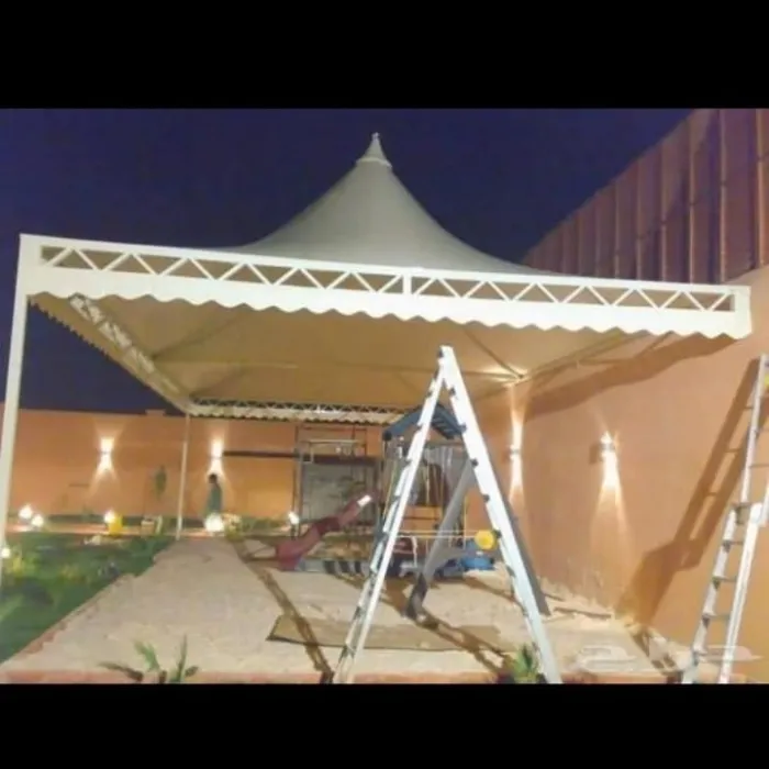 مظلات قبب مظلات هرميه مظلات مخروطي 